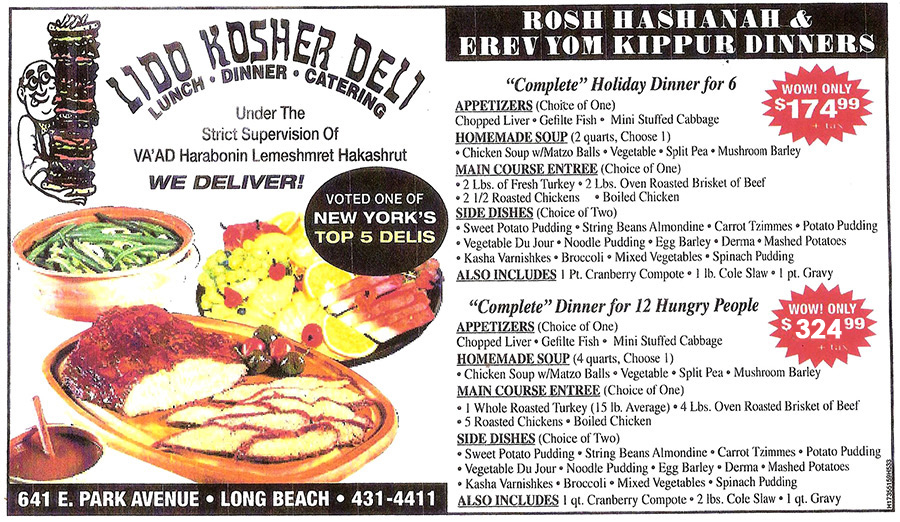 holiday-menu-lido-kosher-deli